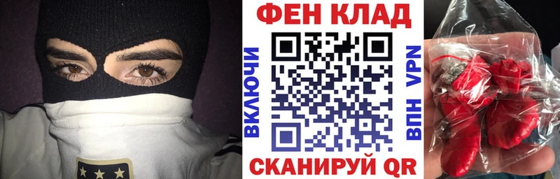 Амфетамин Premium  Дальнегорск 