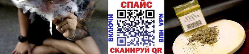 БУТИРАТ буратино  купить   shop телеграм  Дальнегорск 