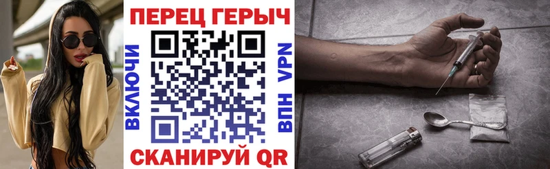где можно купить наркотик  мега зеркало  ГЕРОИН Heroin  Дальнегорск 