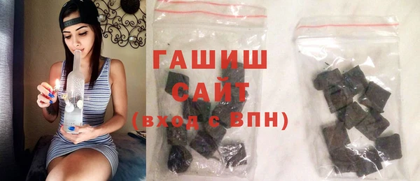 дистиллят марихуана Богданович