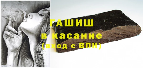 apvp Богородск