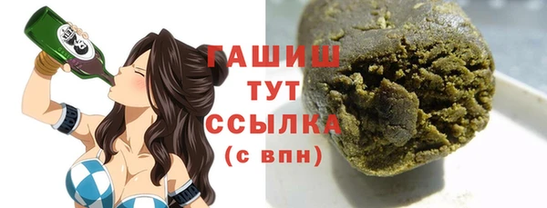 дистиллят марихуана Богданович
