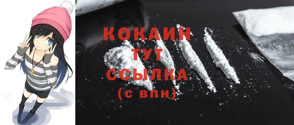 дистиллят марихуана Богданович