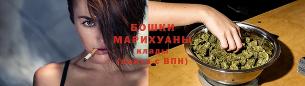 дистиллят марихуана Богданович