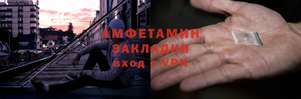 mdpv Бронницы
