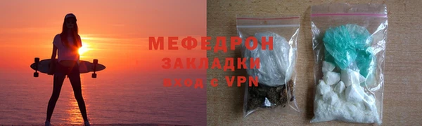 apvp Богородск