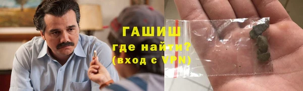 скорость mdpv Богородицк