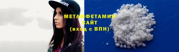 дистиллят марихуана Богданович