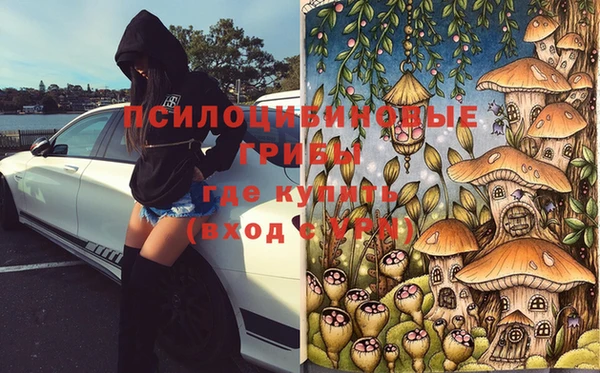 дистиллят марихуана Богданович
