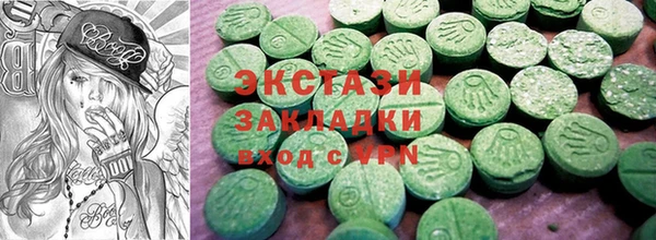 первитин Бородино