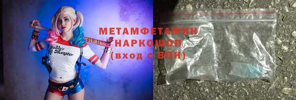 дистиллят марихуана Богданович