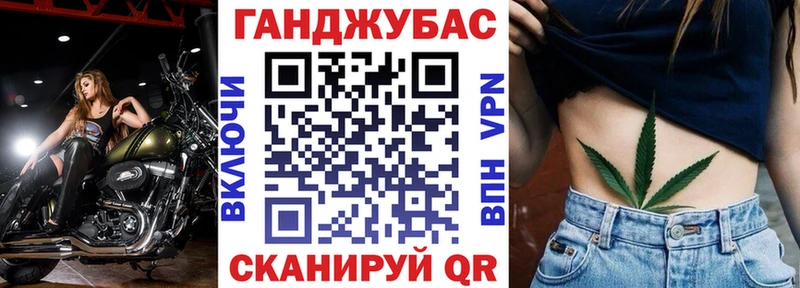 хочу   OMG рабочий сайт  МАРИХУАНА планчик  Дальнегорск 